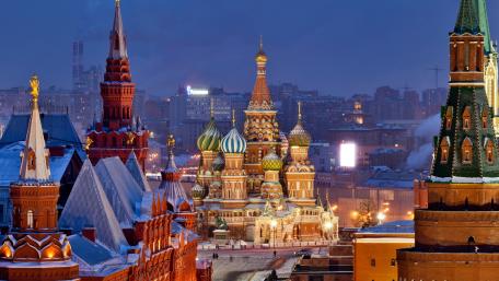 Enchanting Night in Moscow Cityscape wallpaper