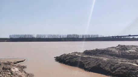 The Yellow River wallpaper
