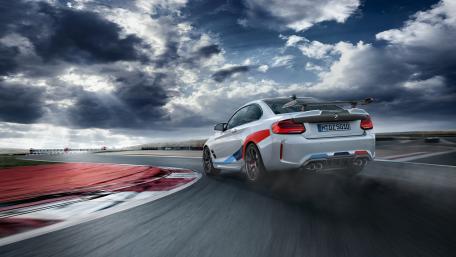 Speeding into the Horizon of Performance wallpaper