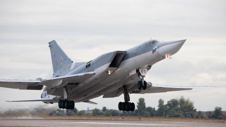 Stealthy Takeoff of a Bomber Aircraft in Action wallpaper