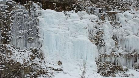 Frozen Beauty of Icy Cliffs wallpaper