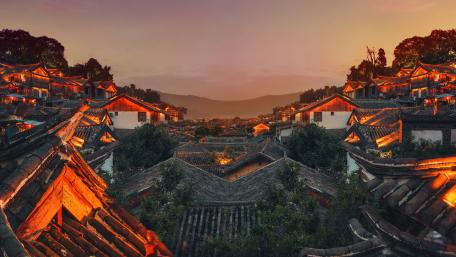 Lijiang wallpaper