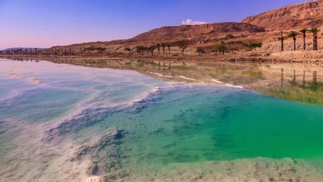 Tranquil Waters of the Dead Sea Landscape wallpaper