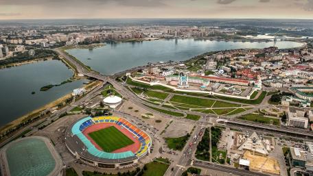 Aerial View of a Vibrant Urban Landscape wallpaper