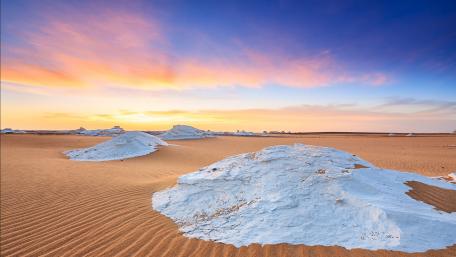 Desert Serenity at Dusk wallpaper