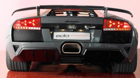 Sleek Lamborghini Rear View Wallpaper wallpaper