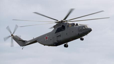 Military Helicopter in Action wallpaper