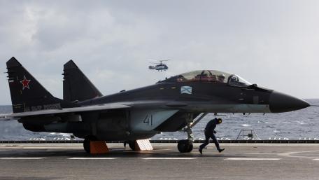 Majestic Military Aviation Experience wallpaper