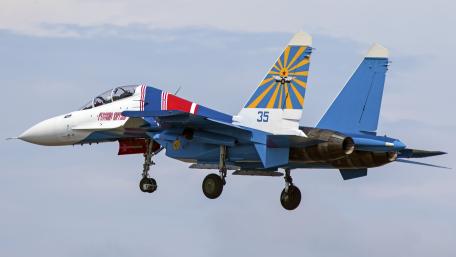 Mighty Su-35 in Flight Showcase wallpaper