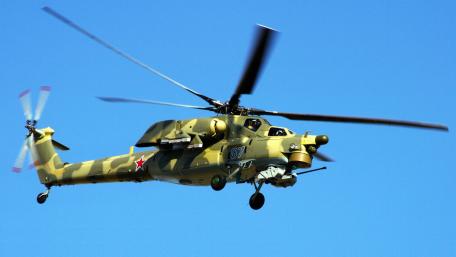 Military Helicopter in Action wallpaper