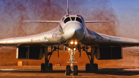 Majestic Bomber Ready for Flight wallpaper
