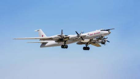 Majestic Military Aircraft in Flight wallpaper