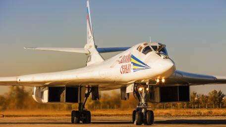 Sleek Bomber Aircraft on the Tarmac wallpaper