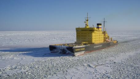 Icebreaker Navigating Frozen Waters wallpaper