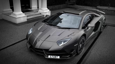 Lamborghini Aventador wallpaper