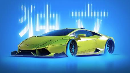 Luminous Dream Car Design wallpaper