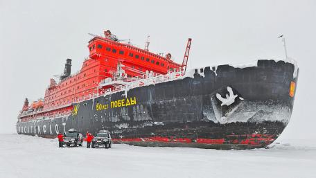 Nuclear-powered icebreaker wallpaper