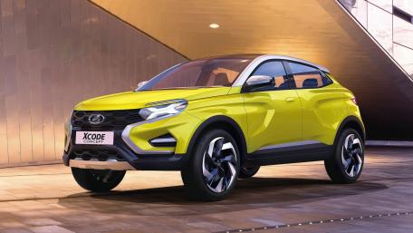 Futuristic Yellow Concept Car Design Wallpaper wallpaper