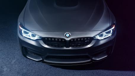 Sleek and Powerful BMW Front View Wallpaper wallpaper