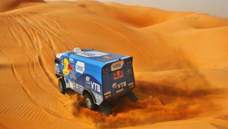Desert Rally Adventure Wallpaper wallpaper
