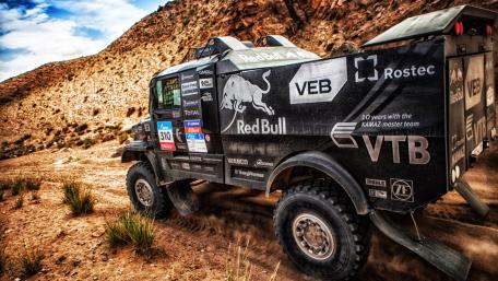 Epic Off-Road Adventure Vehicle Wallpaper wallpaper