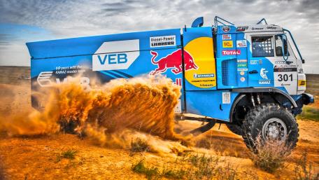 Thrilling Off-Road Rally Adventure wallpaper