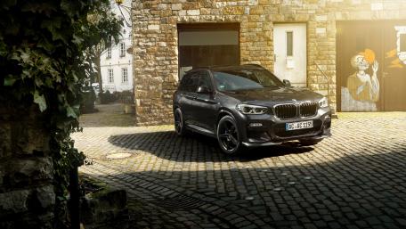 Sleek Urban Car Adventure wallpaper
