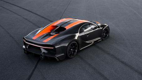 Bugatti Chiron Super Sport 300+ wallpaper