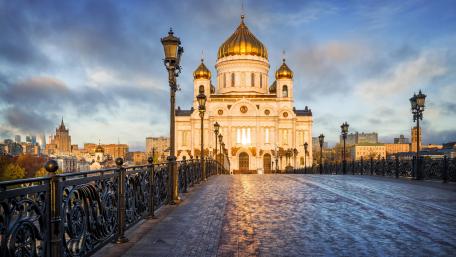 Cathedral of Christ the Saviour wallpaper