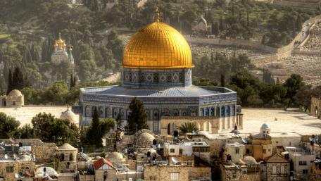 Dome of the Rock wallpaper