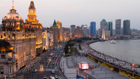 Scenic Night View of an Asian Cityscape wallpaper
