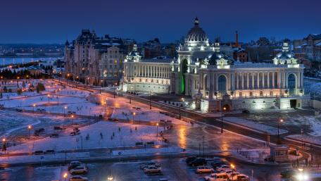 Agricultural Palace (Kazan) wallpaper