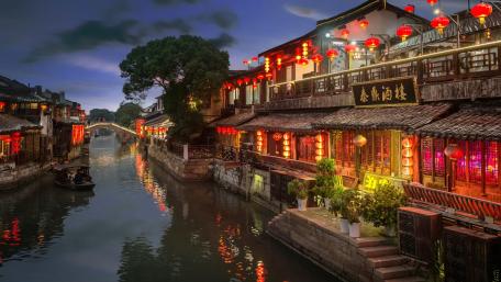 Serene Night by the Canal in Asia wallpaper