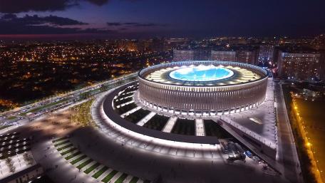 Krasnodar Stadium wallpaper