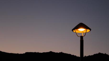 Night Lamp wallpaper