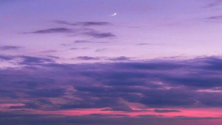 Crescent, dusk wallpaper