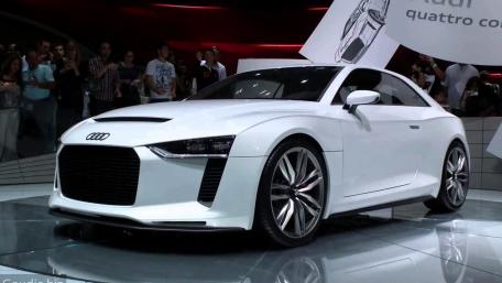 Sleek Audi TT Concept Car Design wallpaper