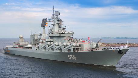 Majestic Naval Warship in Action wallpaper