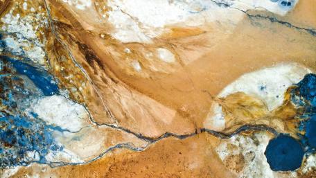 Stunning Aerial View of Geologic Features in Nature wallpaper