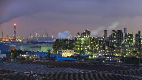 Tepco Ukishima Solar Power Station wallpaper