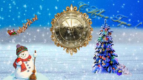 Festive New Year Celebration Wallpaper wallpaper