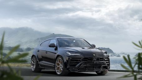 Lamborghini Urus wallpaper