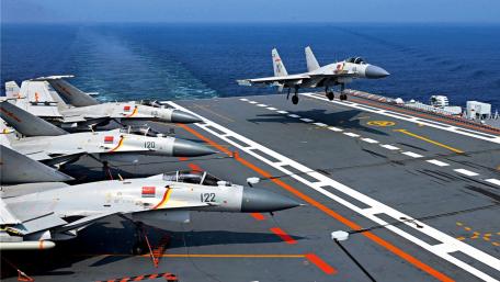 PLAAF_J_15_1 wallpaper
