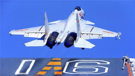 PLAAF_J_15_2 wallpaper