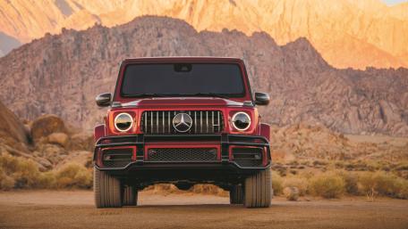 2020 Mercedes-Benz G-Class AMG G63 wallpaper
