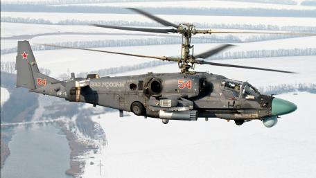 Majestic Military Helicopter in Flight wallpaper