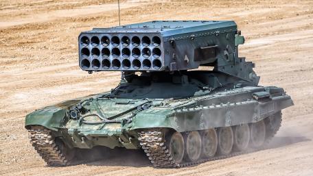 Fierce Armored Power in Motion wallpaper