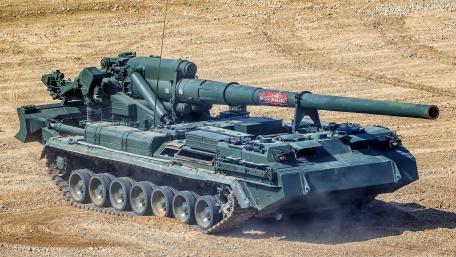 Powerful Armored Machine in Action wallpaper