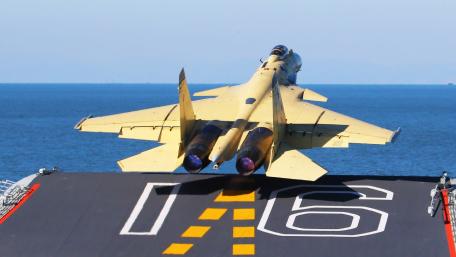 PLAN J-15 wallpaper