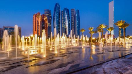 Abu Dhabi wallpaper